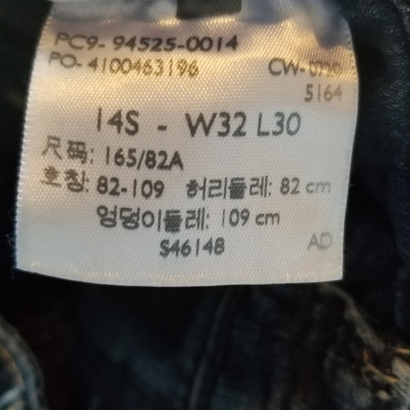 Size 14 Levi's Signature Straight Jeans - Picture 4 of 4